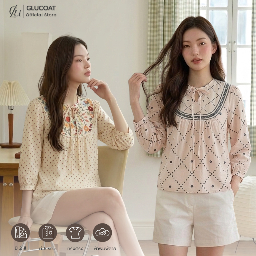 Glucoat I [A280/A789] เสื้อแขนยาวพิมพ์ลาย ช่วงอกแต่งลายพร้อมเชือกผูกโบว์