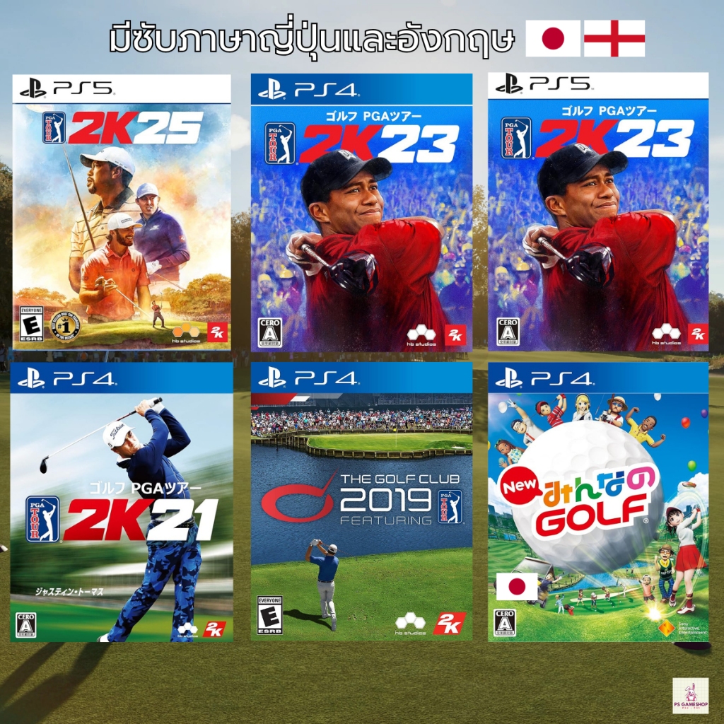 PS4 Game : แผ่นแท้📀 เกมส์ตีกอล์ฟ PGA 2K25/23/21