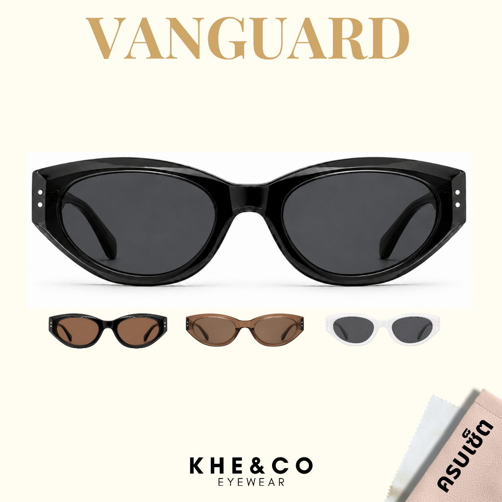 KHE&CO | Vanguard แว่นกันแดดทรงแคทอาย กันแดดUV400 ฟรีซองหนัง+ผ้าเช็ดเลนส์