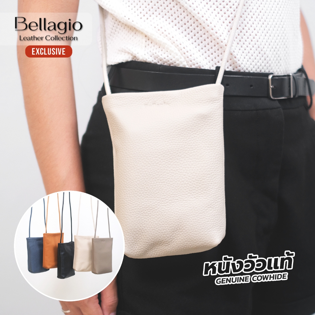 Bellagio รุ่น Olivia Phone Bag กระเป๋าใส่โทรศัพท์หนังวัวแท้ Crossbody เอนกประสงค์ (New 2026)