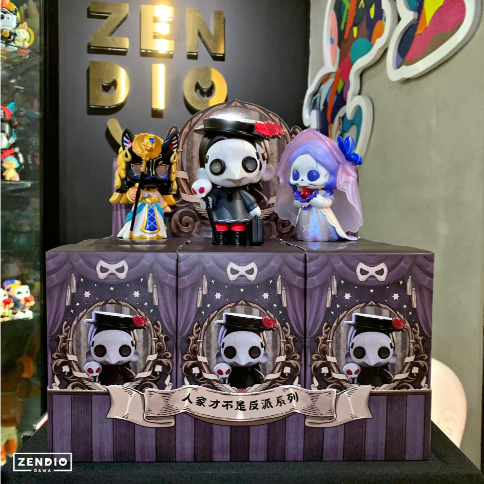 Kasa  I am Not a Baddie Series Blind Box