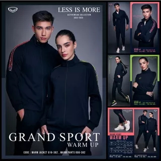 GRAND SPORT เสื้อวอร์มตัดต่อเทปทอ รหัส : 016382