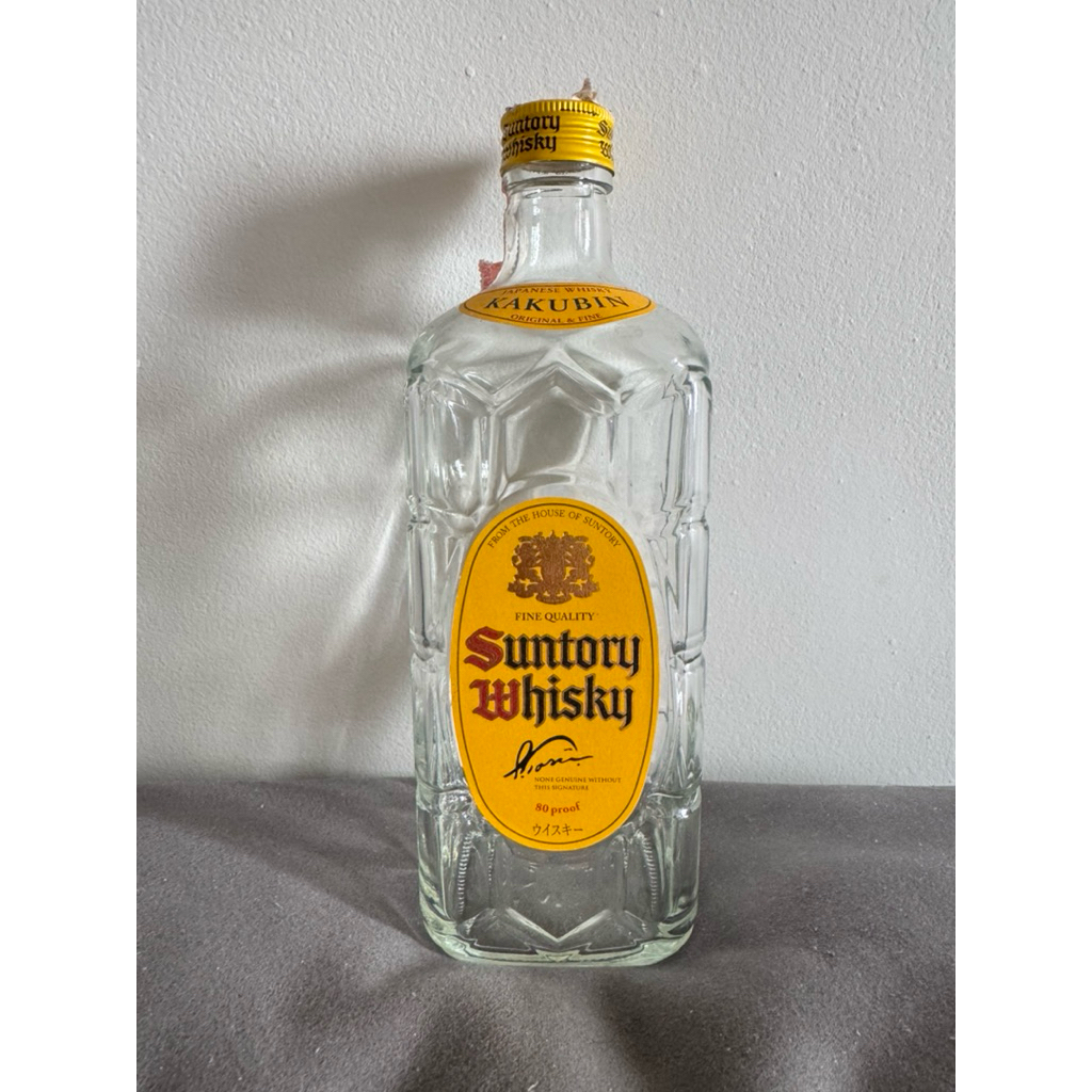 ขวดเปล่า ขวดตั้งโชว์ Suntory Whisky