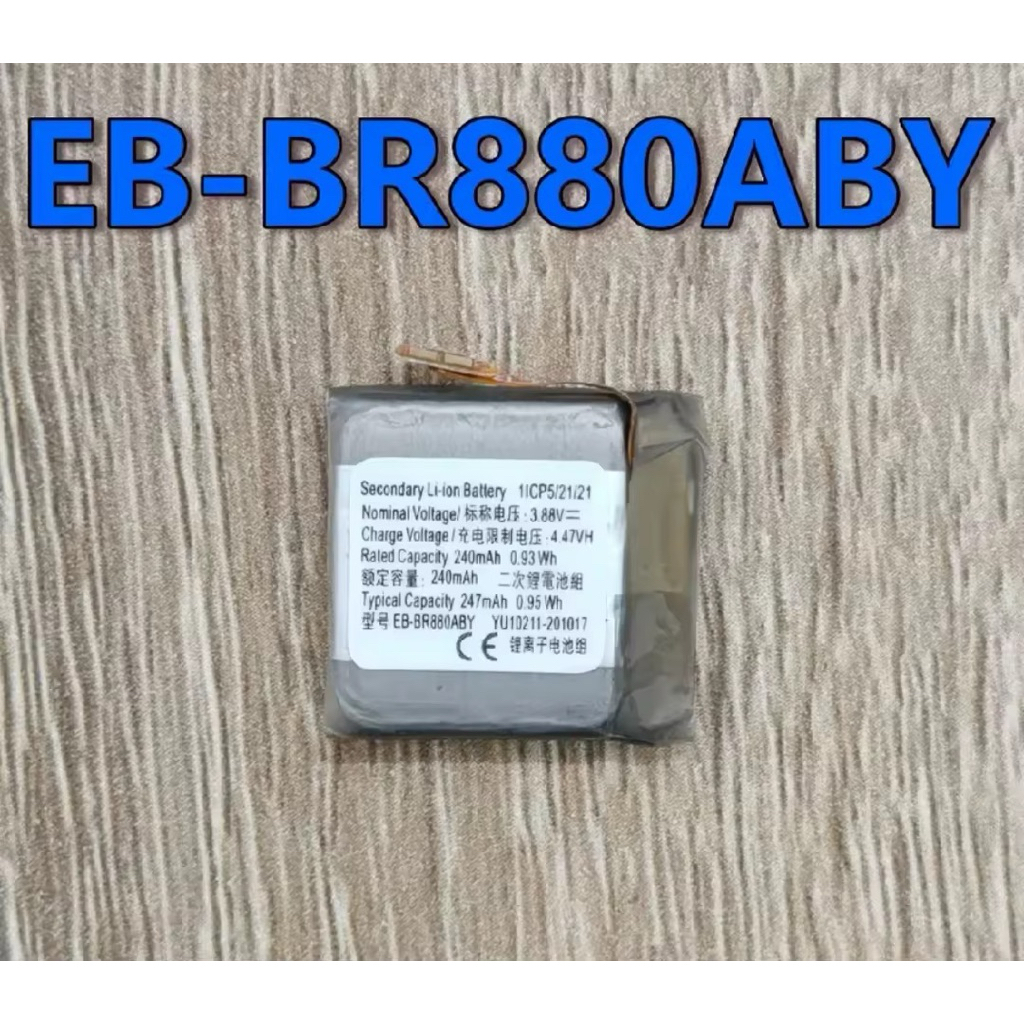 แบตเตอรี่ For Samsung Galaxy Watch 4 42mm / 46mm Battery Model EB-BR860ABY EB-BR870ABY EB-BR880ABY S