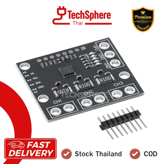 โมดูลวัดกระแสและแรงดัน INA3221 3 Channel I2C High-Side Current Sensor MCU-3221