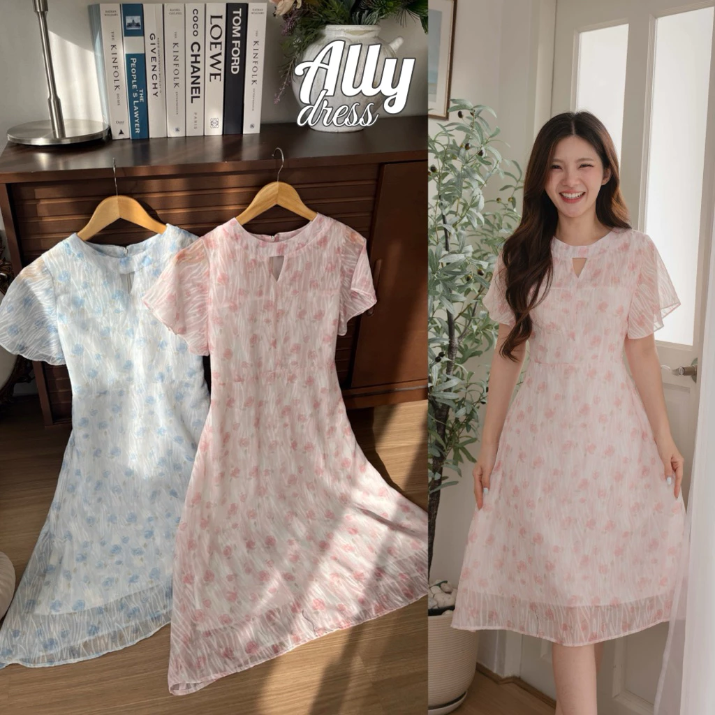 Ally สีสันสดใส น่ารักมาก