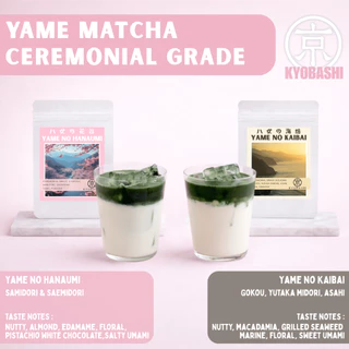 Kyobashi มัทฉะ Yame no Hanaumi Yame Matcha Ceremonial Grade Usucha 40g มัทฉะยะเมะแท้ ชงใส หอมโทนนัตตี้และดอกไม้