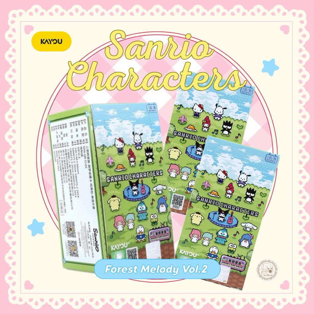 (นอก 25) Kayou Sanrio Characters Forest Melody Vol.2 ชุดการ์ดการ์ตูน Sanrio สำหรับสะสมและแฟนตัวจริง