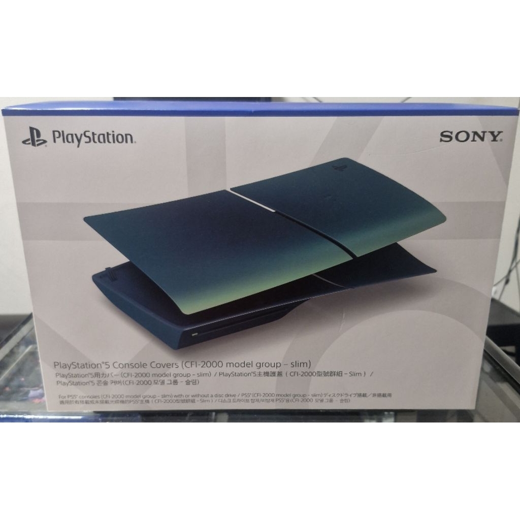 อุปกรณ์ ps5 : PlayStation 5 Console Cover Limited Edition สภาพดี ใช้งานได้ปกติ #Ps5 #game #playstation5