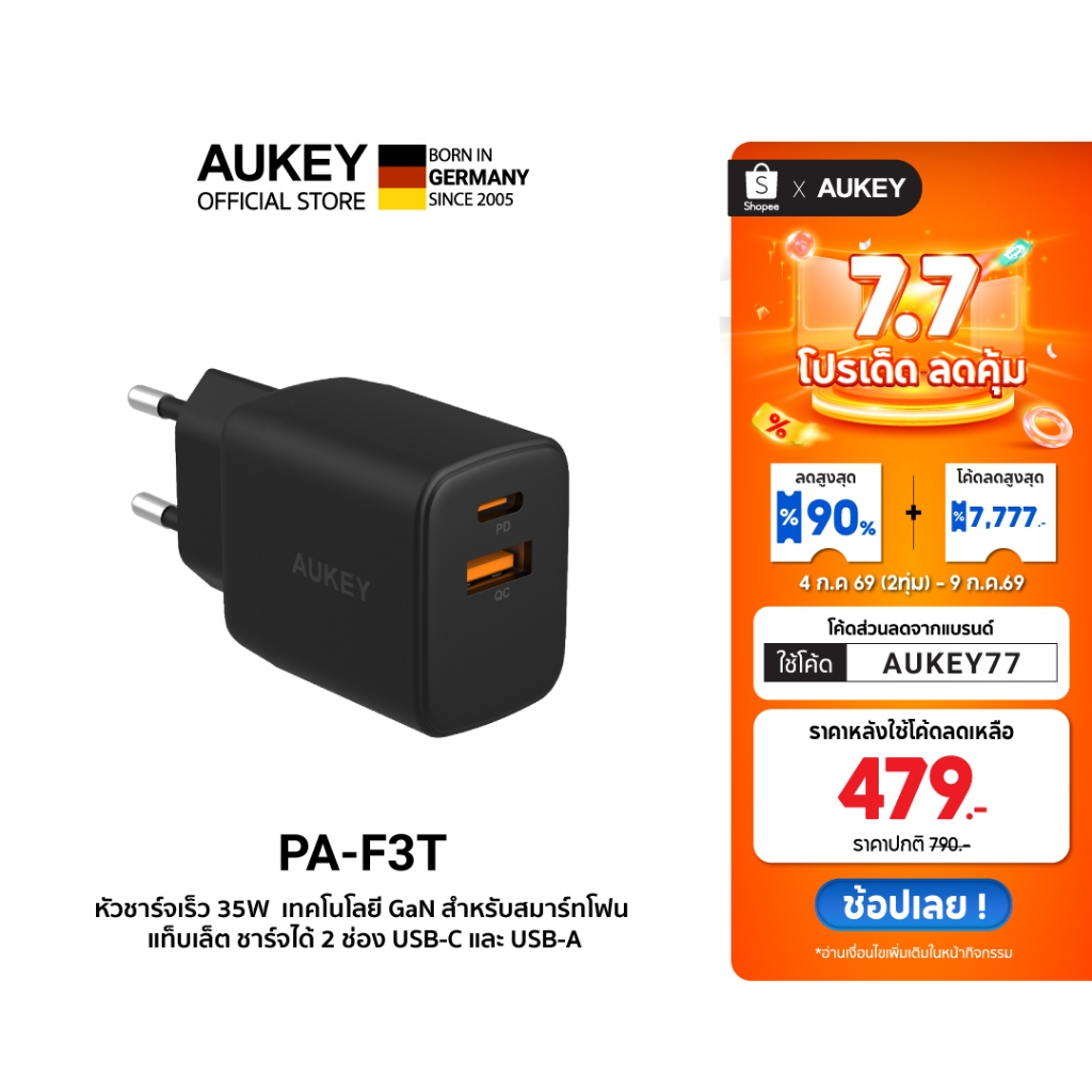 AUKEY PA-F3T หัวชาร์จเร็ว SWIFT 35W PD USB-C PD + USB-A Wall Charger with GaN Technology