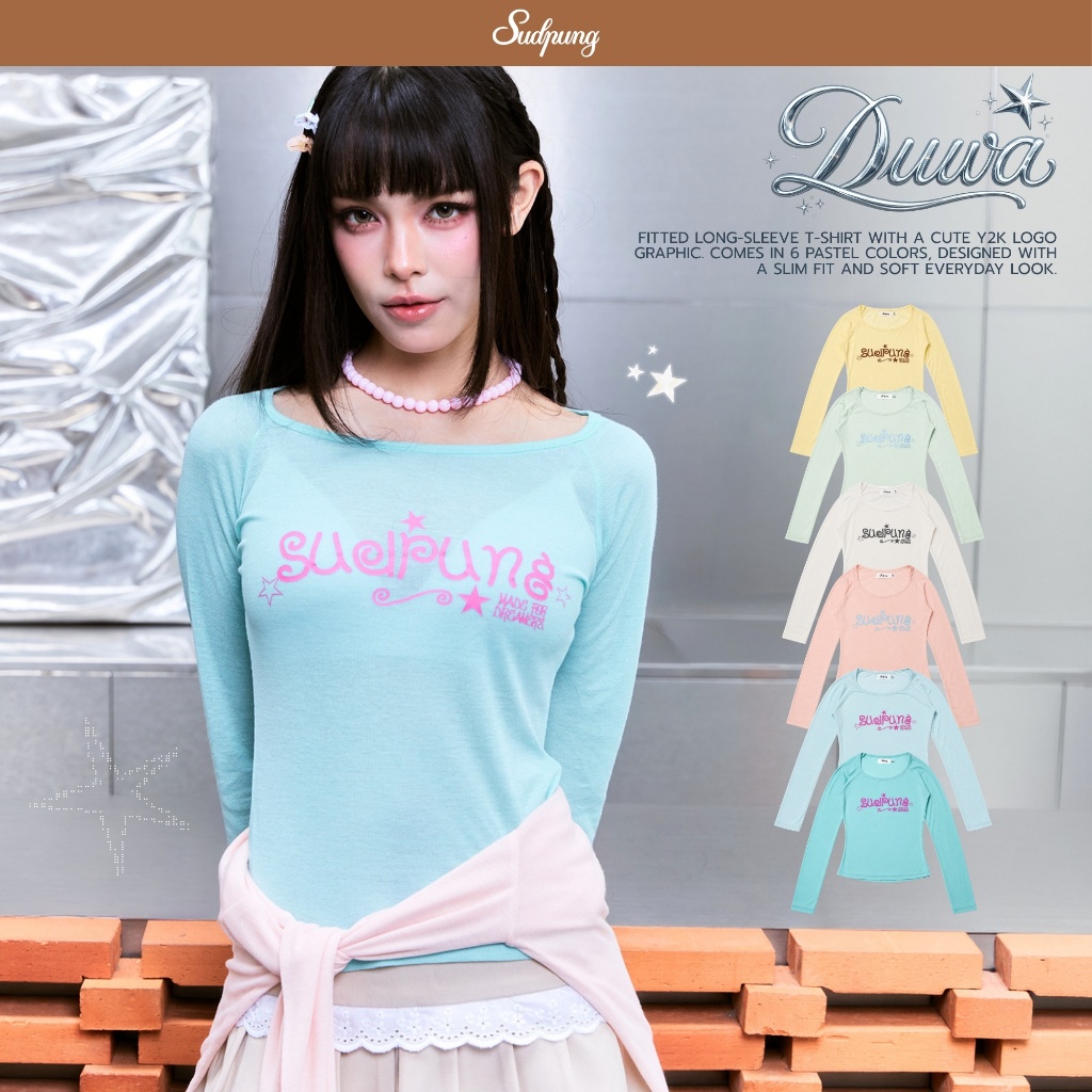 Duwa_SP141 เสื้อแขนยาวผ้าบาง ใส่สบาย ทรงหลวม ใส่เดี่ยวหรือเลเยอร์ได้ สไตล์เกาหลี
