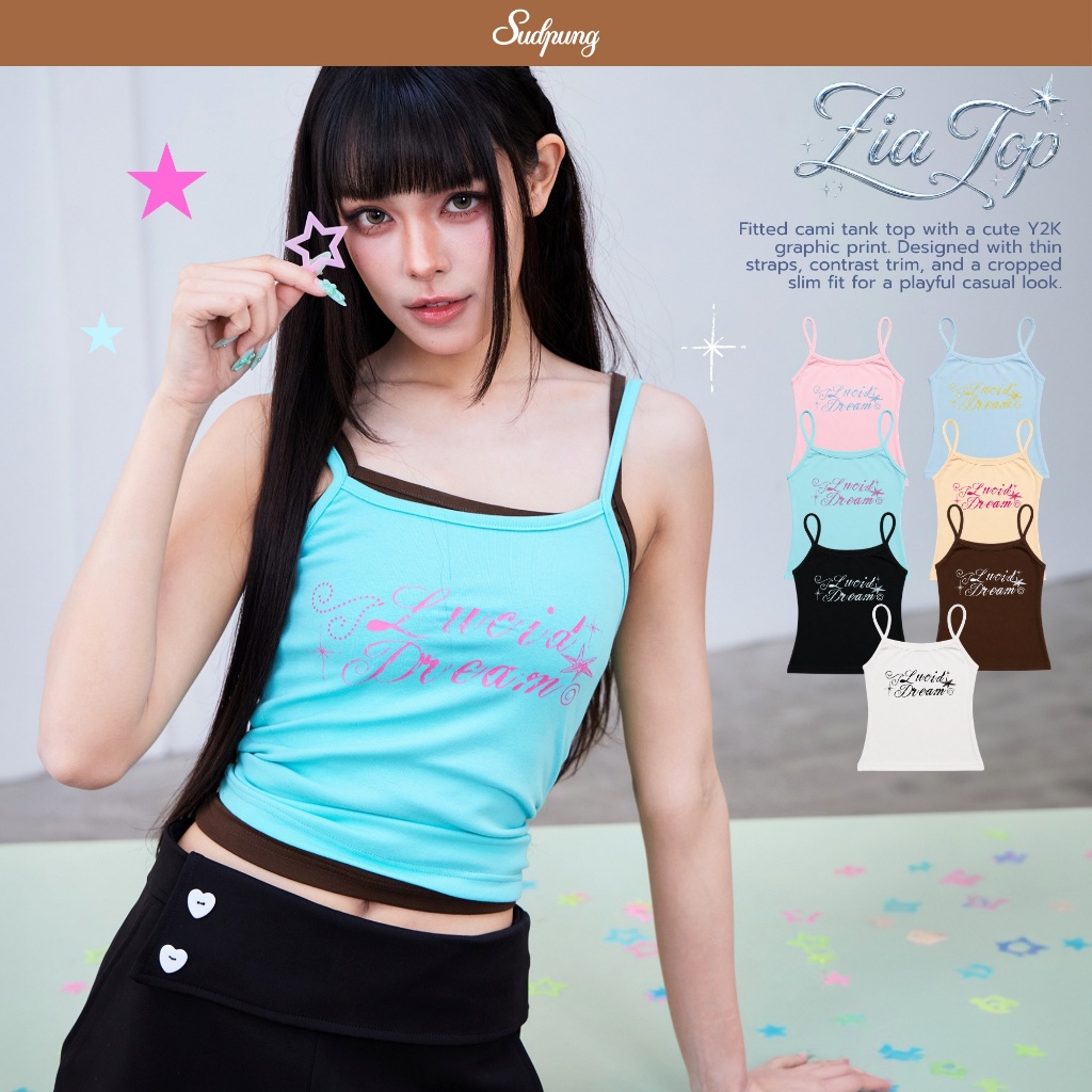 Zia Top_SP140 เสื้อกล้ามสายเดี่ยวปรับสายได้ ผ้ายืดนุ่ม ใส่สบาย ทรงเข้ารูป มีหลายสี