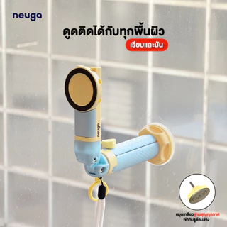 [Cloud Blue] NEUGA V7-Mini 3in1 Tripod Vacuum Magnet ขาตั้งมือถือ ไม้เซลฟี่ ขาตั้งโทรศัพท์ สุญญากาศ แม่เหล็ก สำหรับ Vlog