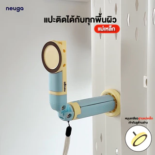 [Cloud Blue] NEUGA V7-Mini 3in1 Tripod Vacuum Magnet ขาตั้งมือถือ ไม้เซลฟี่ ขาตั้งโทรศัพท์ สุญญากาศ แม่เหล็ก สำหรับ Vlog