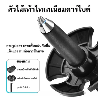 Trekking Pole ไม้เท้าปีนเขา 3 ส่วนอลูมิเนียม ยืดสูงสุด135ซม. พับเก็บ36ซม. ปรับความยาวได้ 3สีให้เลือก