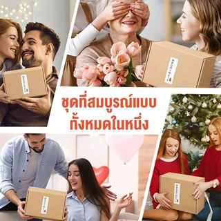 ชุดทำมัทฉะ 5 in 1 ตะกร้อ 76 ซี่ ถ้วยมีปาก ตะแกรงสแตนเลส ไม่เป็นสนิม ของขวัญสวย