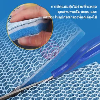8D ใยกรองน้ำตู้ปลา ฟิลเตอร์ฟองน้ำ ดักจับตะกอน ใยกรองนาโน 50*11CM / 30*20CM / 30*40CM แผ่นโฟมฟองน้ํากรองน้ำ
