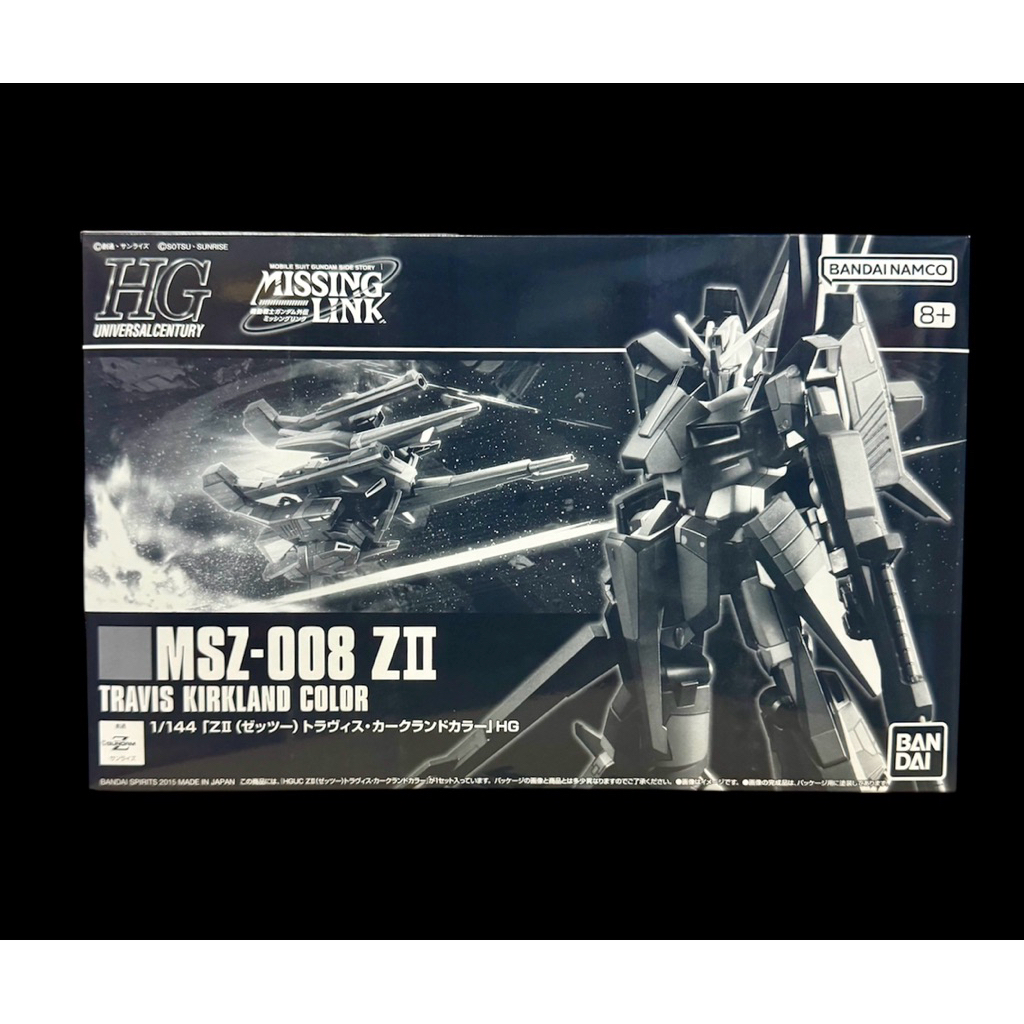 BANDAI HG 1/144 ＺII Travis Kirkland Color PREMIUM BANDAI