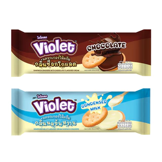 [2แถม1] Violet ไวโอเลตแครกเกอร์สอดไส้ครีม 243 กรัม (3แพ็ก)