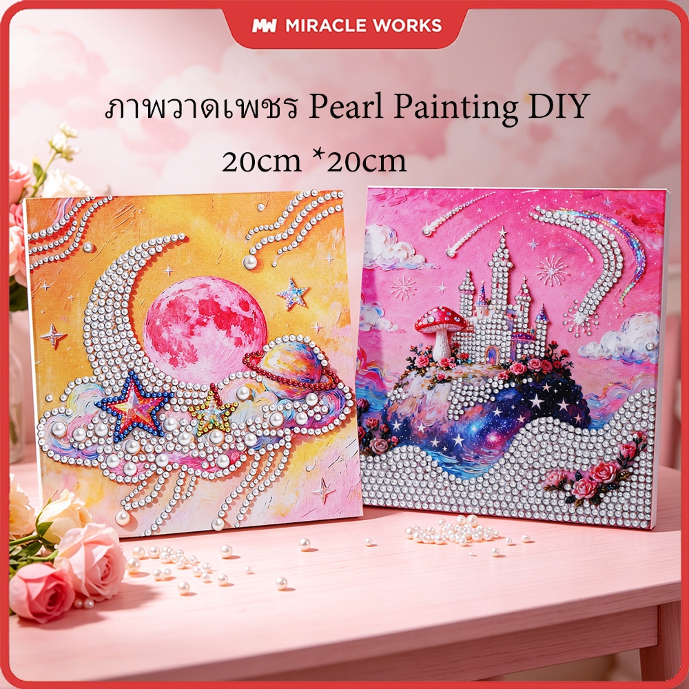 ภาพวาดเพชร ภาพวาดเพชร Pearl Painting DIY พร้อมกรอบ ภาพวาดปักเพชร ภาพวาดเพชร ภาพปักเพชร ภาพติดเพชรพร้อมกรอบรูป Arts Craft