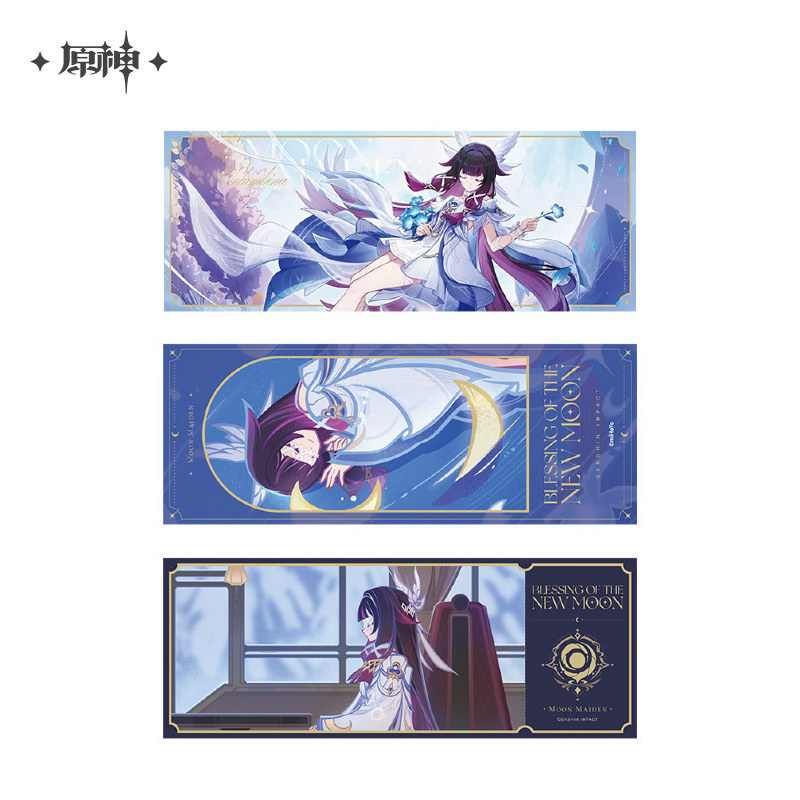 [ พร้อมส่ง / Official ] Genshin Impact Columbina Blessing of the New Moon - Laser Ticket เกนชิน ตั๋ว เลเซอร์
