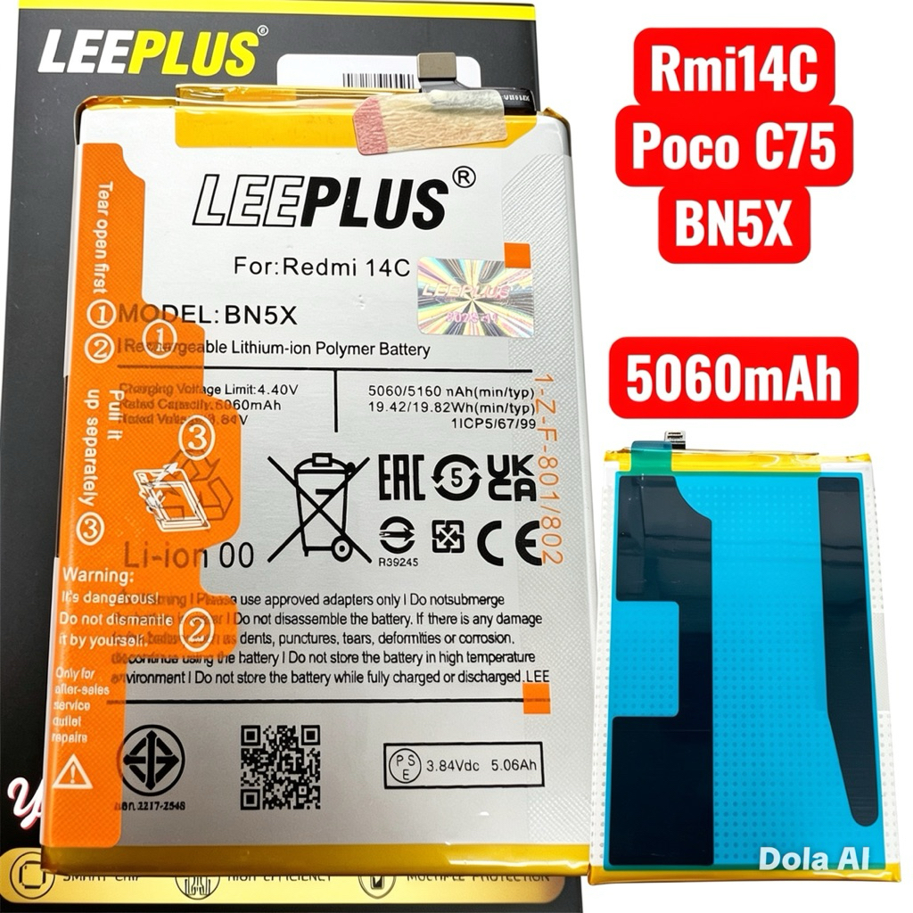 LEEPLUS แบตเตอรี่สำหรับ Redmi14C Poco C75 BN5X ความจุ 5060mAh รุ่น BN5X แบตเตอรี่ความจุสูง 5060mAh สำหรับสมาร์ทโฟน