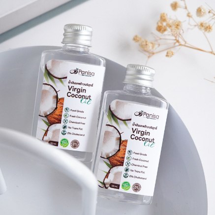 น้ำมันมะพร้าว สกัดเย็น ฟู๊ดเกรด มาตรฐาน อย ฮาลาล Virgin coconut oil cold press food grade 50ml