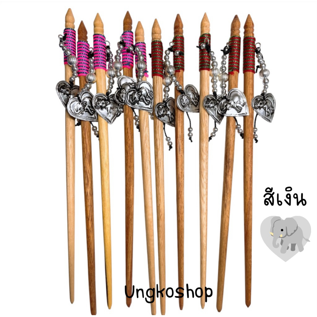 ปิ่นปักผมไม้สไตล์ล้านนา (งานแฮนด์เมด) พร้อมส่งจากเชียงใหม่