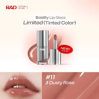 RAD | Boldifly Lip Glass Tinted สี Dusty Rose (Limited Edition)
