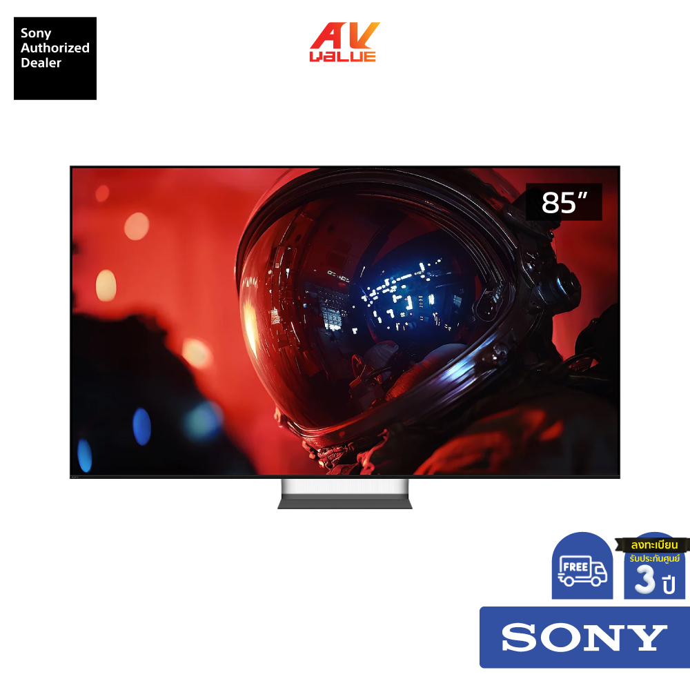 Sony BRAVIA True RGB 4K TV รุ่น K-85XR90M2 ทีวีขนาด 85 นิ้ว BRAVIA 9 II series ( 85XR90M2 , 85XR90 ,