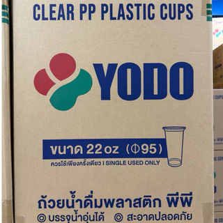 (ยกลัง 1,000 ใบ) Yodo แก้วพลาสติก PP 22 oz. / ปาก 95 mm. ทรงสลิม สีใส สูง 18 cm. (รุ่น 660)