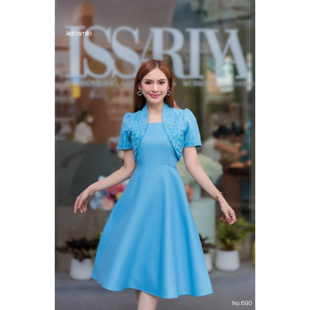 KS690 ชุดเดรสผ้าทอลาย คอปีน แต่งกั๊ก กระโปรงบานทรงย้วย อัดกาวทั้งชุด (S-5XL)