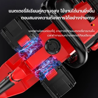 เลื่อยไฟฟ้า 16นิ้ว เลื่อยโซ่ไฟฟ้าไร้สาย 9980W 42V เลื่อยไฟฟ้าไร้สาย เครื่องตัดไม้ Li-ion เลื่อยโซ่ยนต์ เลื่อยตัดไม้