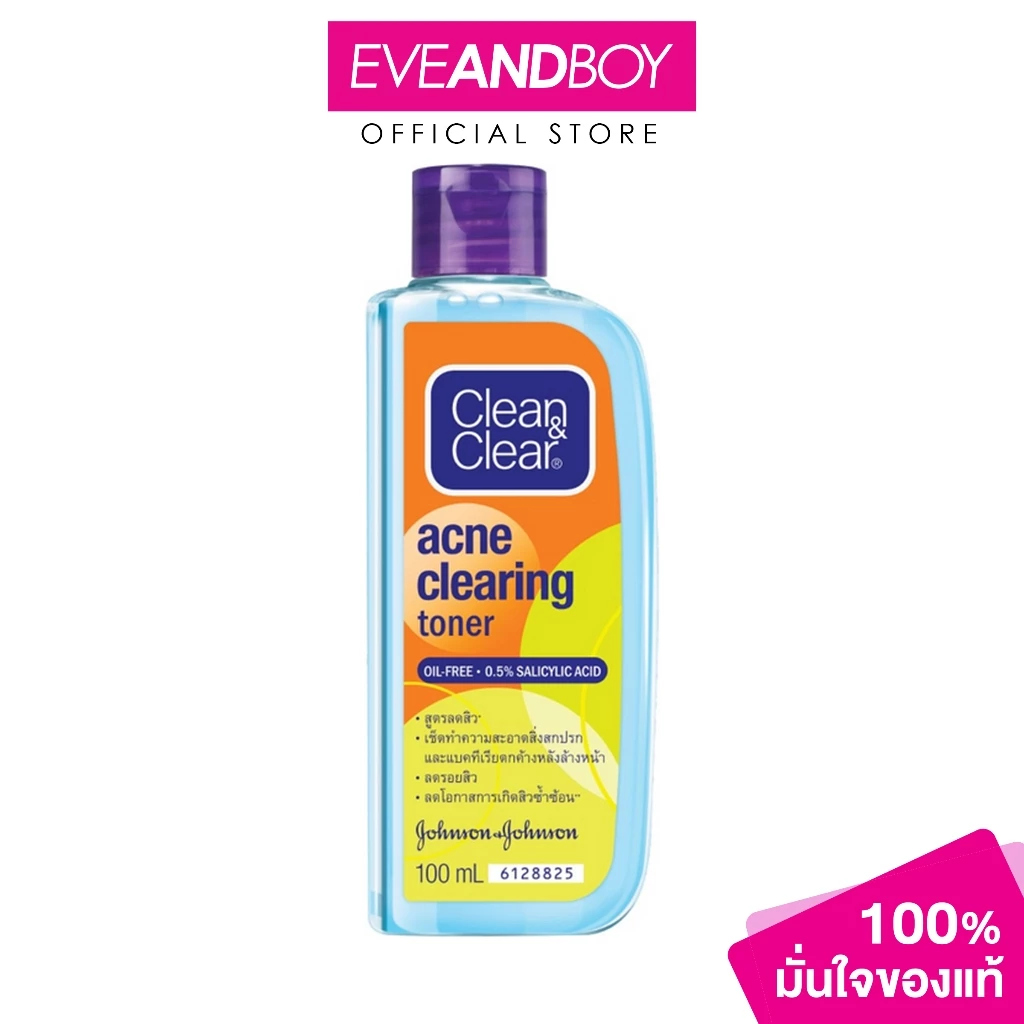 Clean&Clear - Acne Clearing Toner 100ml (100 ml.) โทนเนอร์