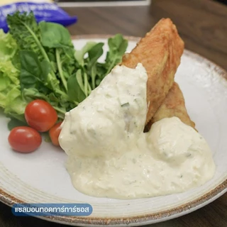 [ยกลัง 12 ถุง] KEWPIE Mayonnaise No Sugar มายองเนส สูตรไม่มีน้ำตาล คิวพี ขนาด 1 กิโลกรัม