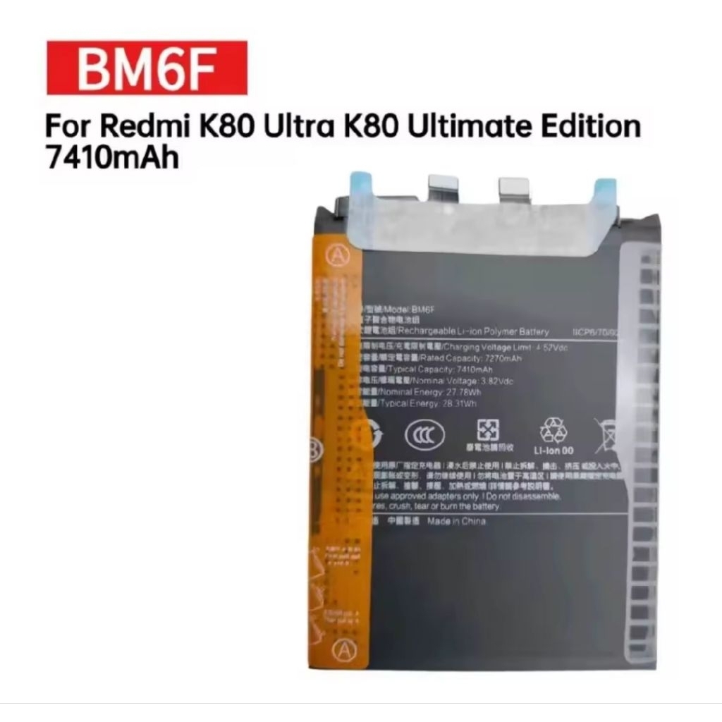 แบตเตอรี่ใหม่ที่เข้ากันได้กับเรดมี่ K80 อัลติเมท เอดิชั่น BM6F 7410mAh แบตเตอรี่โทรศัพท์มือถือ + เคร