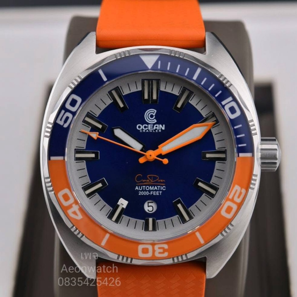 Ocean Crawler core diver's watch