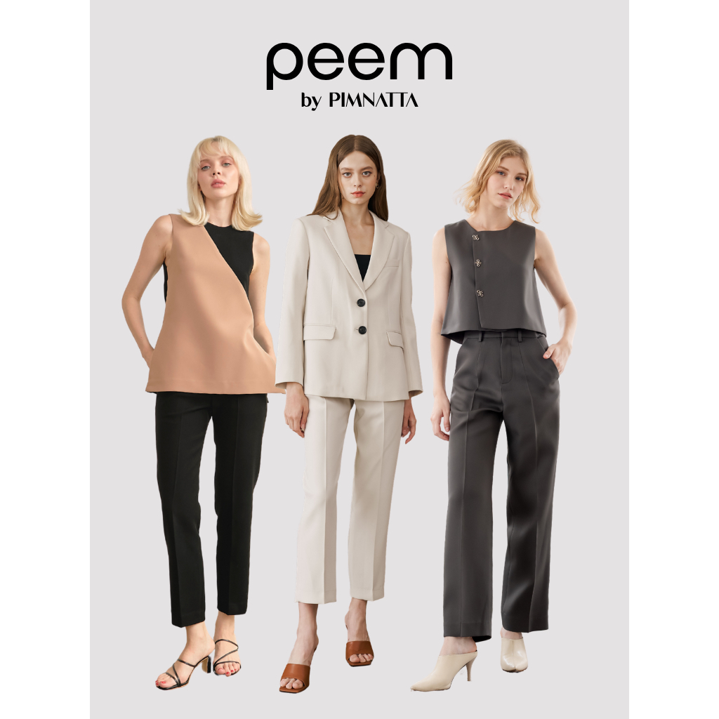 peem by pimnatta | กางเกงผู้หญิง กางเกงขายาว ทรงสวย ใส่สบาย | ทรงสลิม กระบอกเล็ก กระบอกใหญ่ XS-L