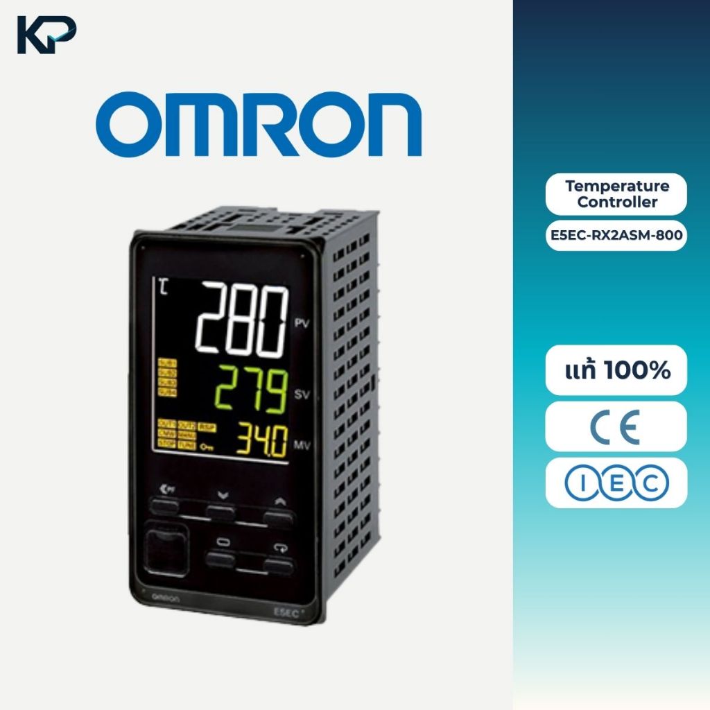 Omron Temperature รุ่น E5EC-RX2ASM-800 ขนาด48x96 (Output Relay) อุปกรณ์ควบคุมอุณหภูมิ Temperature Co