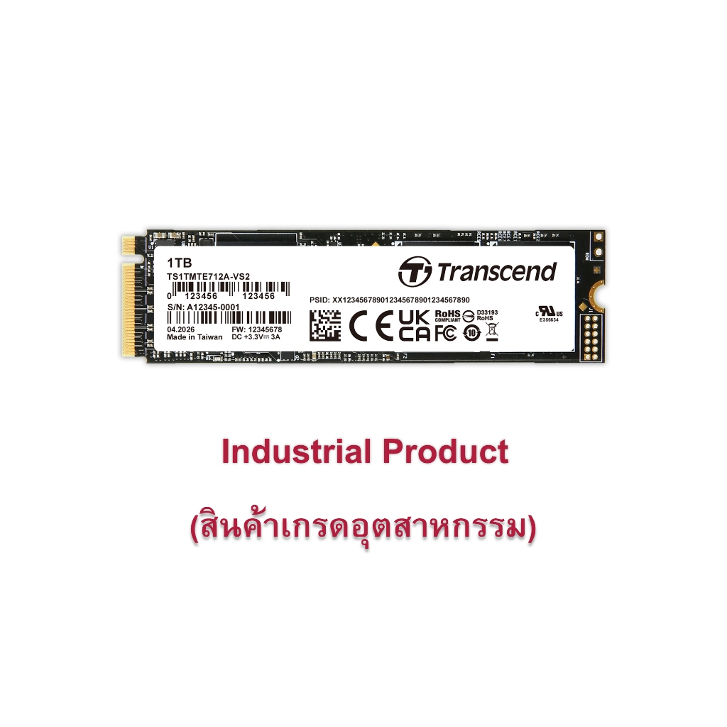 Transcend M.2 SSD PCIe Gen 4x4 MTE712A-VS2 : 1TB (Industrial Product) -รับประกัน 3 ปี มีใบกำกับภาษี 
