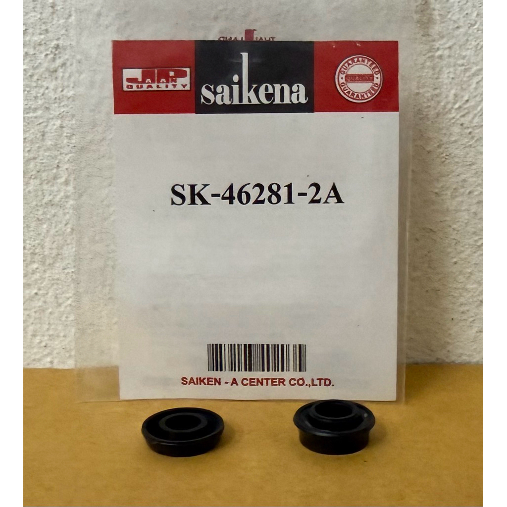 เฉพาะยางแม่ปั้มครัชบน TOYOTA TIGER, ALTIS,AE100-111,SOLUNA AL50 , D4D 5/8" (SK-46281-2A)