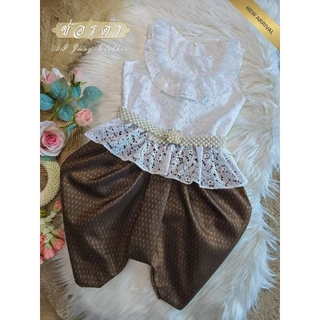 ชุดไทยเด็ก รุ่น "ช่อรดา" ~ AI Jung Clothes ชุดไทยใส่ไปโรงเรียน ชุดไทยใส่ออกงาน