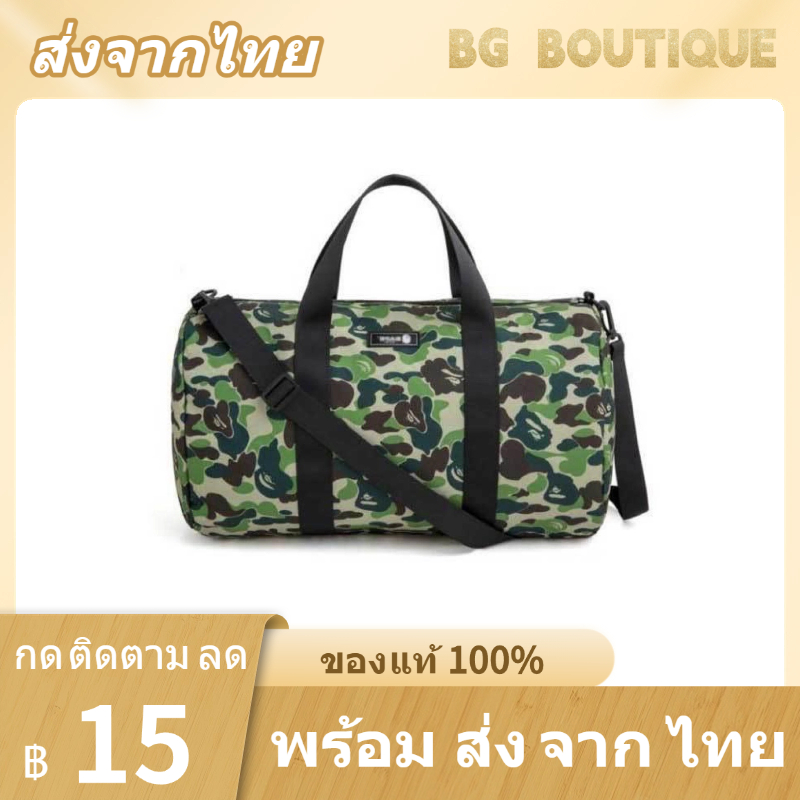 กระเป๋าถือทรงโท้ท ลายพรางดำ กระเป๋ากีฬาเข้ายิม เดินทางระยะสั้น ใส่ของได้เยอะ