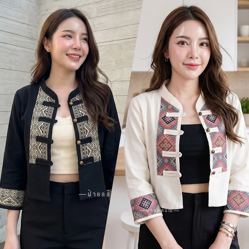 เสื้อคลุมผ้าฝ้ายคอจีนกระดุมหน้าแต่งผ้าทอ