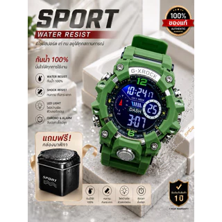(A12) (พร้อมกล่อง) นาฬิกาข้อมือดิจิตอล Sport กันน้ำ ไฟสว่าง ทรงยอดฮิต