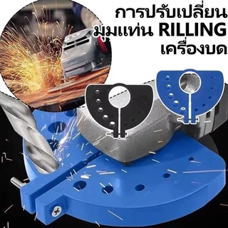เครื่องลับคมสว่าน เครื่องมือเจียรบิตที่มีประสิทธิภาพหนาทนทานแม่นยํา หน้าท้อง 3-12มม ดอกสว่านเครื่องมือลับคมก่อสร้าง