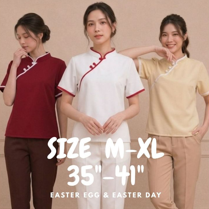 F14 ชุดตรุษจีน เสื้อกี่เพ้า แขนสั้น เสื้อยืด แฟชั่นเเต่งเส้นทูโทนที่คอและปลายแขน easter egg