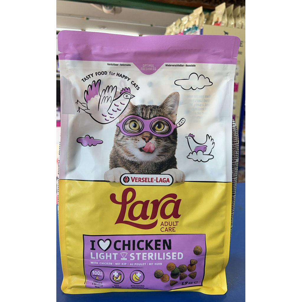 Lara Sterilized, 1.9kg(Adult Cat Food) ลาร่า อาหารแมวโตโปรตีนสูง แครอลี่ต่ำ สูตรแมวทำหมัน, 2กก.