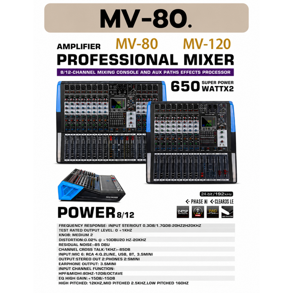 JSM MV-80 เพาเวอร์มิกเซอร์ 8 ช่อง 650Wx2 USB Bluetooth เอฟเฟกต์ 24Bit/192kHz EQ 7 Band
