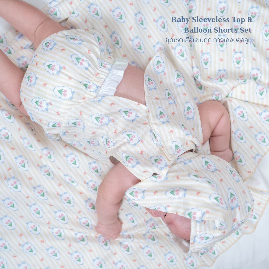 Baby and Co. Bamboo Baby Sleeveless Top & Balloon Shorts Set ชุดเซตเสื้อแขนกุด กางเกงบอลลูน ใยไผ่